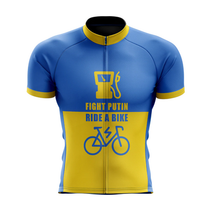 Ukraine Bikers Cycling Jersey Short Sleeve
