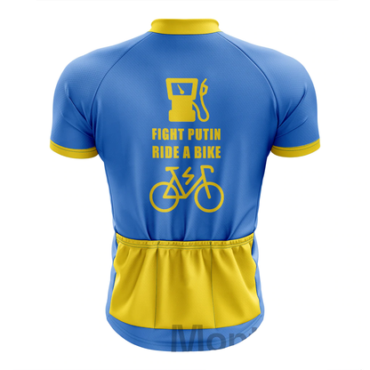 Ukraine Bikers Cycling Jersey Short Sleeve