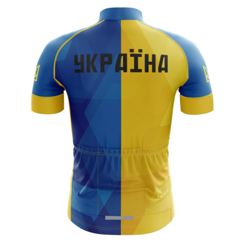 Support Ukraine Cycling Jersey Short Sleeve